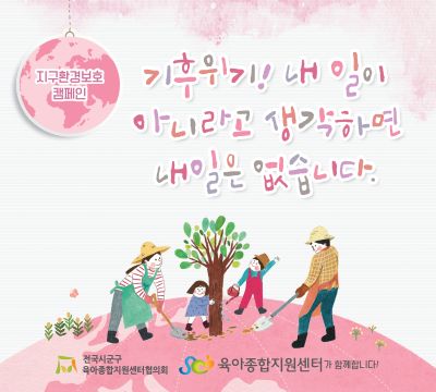 [ñȸ] 2025 9 뽽ΰ ķ Խ 
